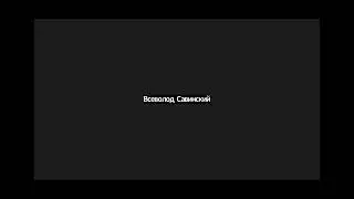 Глубинное обучение для текстовых данных — лекция 8