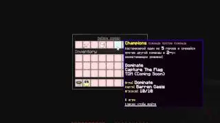 minecraft 1 7 2 пиратский сервер с мини играми