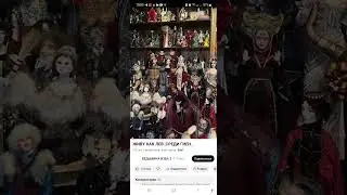 хосроева и угрозы часть 2🤣