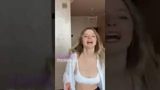 ПОД ЧЕМ ОНА? 