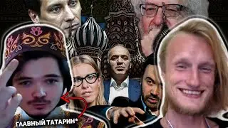 Орешников и Маргинал высмеяли фейковых революционеров. Убермаргинал про язык и суверенность