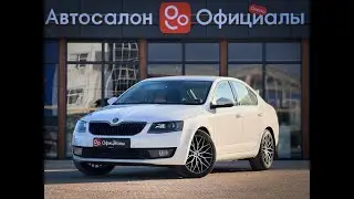 Skoda Octavia III (A7), 2013