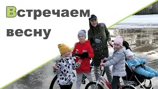МНОГОДЕТНАЯ ПРОГУЛКА ♥ Коврики для лестницы
