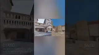 ПРОВИНЦИЯ Standoff 2