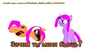 #ЧЕЛЛЕНДЖ_НЕДЕЛЯ_ХЕЙТА_СРАЛЕНТИНЫ