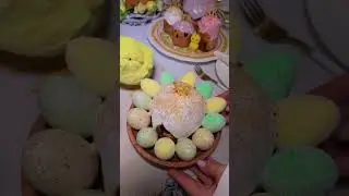 ГОАР АВЕТИСЯН 