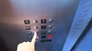 Modded!  Dover traction elevator at Seaton hall, K-State, Manhattan KS