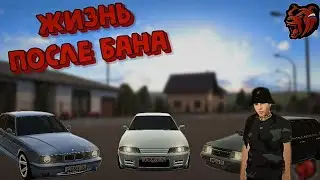 ОБЗОР НА МОЙ АККАУНТ ПОСЛЕ ВЗЛОМА И БАНА!