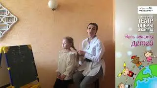 Детство - это я и ты. «Наша мама». Исполняет Юлия Абрамова