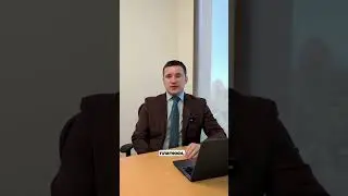 Green Card по браку: как доказать, что брак настоящий?  #американскаямечта