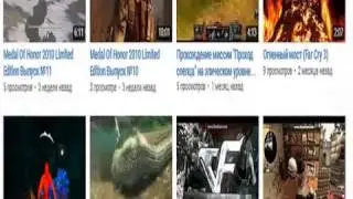 Видео к каналу