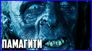 ГОБЛИНЫ БОЛЬШЕ НЕ ТОП ТИР В ФФА С КОЛЬЦАМИ? ВЛАСТЕЛИН КОЛЕЦ BFME 2 ROTWK ENNORATH MOD
