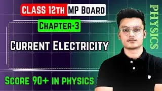 Mp board class 12th Physics chapter-3 important questions/ Mp board exams 2024