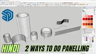 2 ways to do panelling on different surface in Sketchup | Hindi