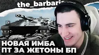 KPZ 3 PROJEKT 07 HK | 