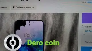 Майнинг на телефоне . Быстрая окупаемость.