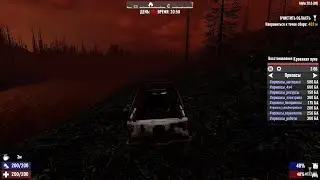 7 days to die прохождение. Кровавая луна на заводе! Гайд для простой базы
