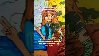 я закосила доделывать как вам #歌ってみた #アニメ