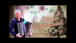 Поздравления от коллег по работе, спасибо Вам ОГРОМНОЕ.