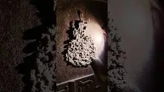 Вскипевший камень на месте предмета