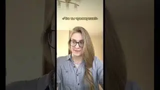 Подробнее о психологии в инст darya_nekrasovva懶 