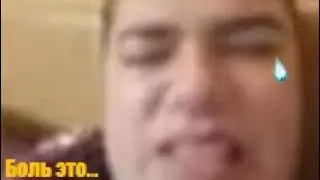за что мне все это