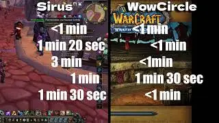 Sirus vs WowCircle: Где быстрее рега БГ ПП SoloQ