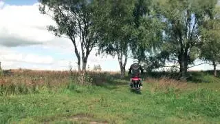 Мотоцикл Irbis Intruder