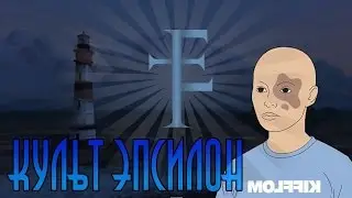 Мифы GTA 5 - (Выпуск 45 : 