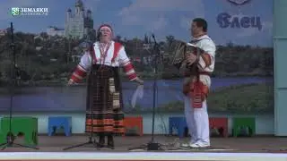 Елецкие частушки