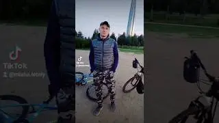 Песня 
