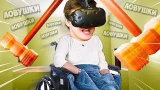 СИМУЛЯТОР БАБУШКИ! СКИЛЛ ТЕСТ В ВР - Granny's Grantastic Granventure VR