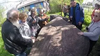 Загадочные камни в поселке Островское Костромской области.