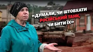 Жителька Снігурівки показала свій будинок після обстрілів та розповіла про окупацію РФ