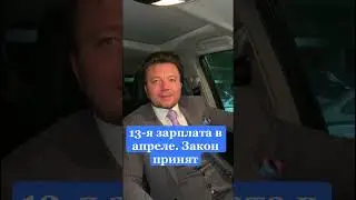 Этого не ожидал никто👌