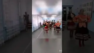 Танец 