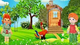 Песенки -  загадки.  Домашние животные. Демо.