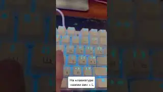 Фишки пк часть первая  как повысить фпс 