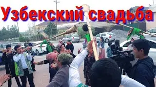 #карнайнавоз