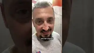 Немного о работе с мустангом 