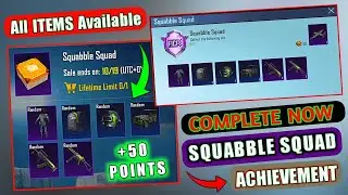 Easily Complete (Squabble Squad) Achievement Now | All Squabble Squad Items Available in Pubg Mobile