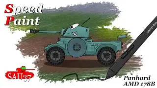 Рисуем танк на колесах Panhard AMD 178B | Speed Paint | SAU37