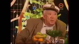 Анекдот