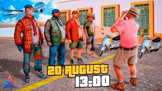 ДАЛ ЛИДЕРКИ БОМЖАМ и СЛЕЖУ ЗА НИМИ в GTA SAMP