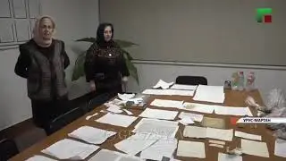 В Чечне Задержали очередных колдунов 2021