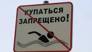 Самая грязная в мире река Читарум. Нереальная жесть!