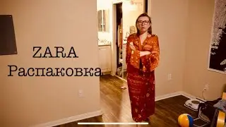 Оставляю этикетки Распаковка Zara I Кимоно много кимоно