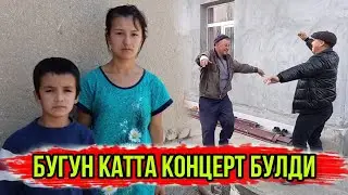 КУЧАДА САРСОН БУЛГАН БОЛАЛАР УЙИДА КАТТА КОНЦЕРТ...