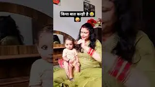 इंपोसियबल 😂🤪 