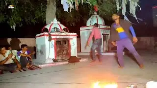 डूंगर सिद्ध बाबा भजन||जागो जागो डूंगर सिद्ध माहाराज||गायक थानाराम मायल व गोमाराम||भोपा का नृत्य
